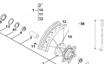 VORDERRAD LC4-E SUPER MOTO PEDN KOLO LC4-E S.MOTO 6