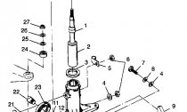 PEDN STRUT - A99CH45IA