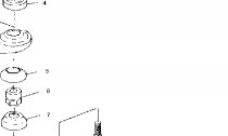 STRUT - A02BA50AA/AB