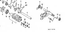 AZEN/SHIFT FORK