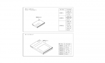 MANUAL - F29