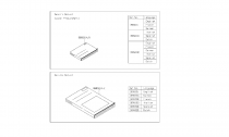 MANUAL - F29