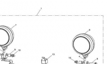 AUXILLARY LAMPS KIT VIN: 469050 >;