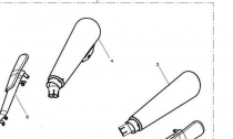 PERPROMANCE KIT 1, TYPE 1